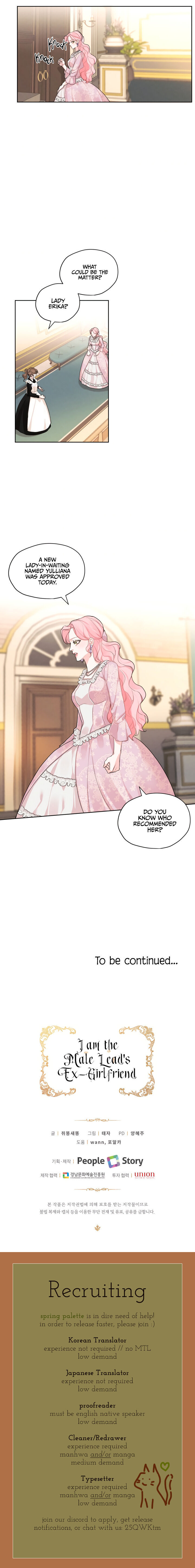 I am the Male Lead’s Ex-Girlfriend chapter 16 - page 22