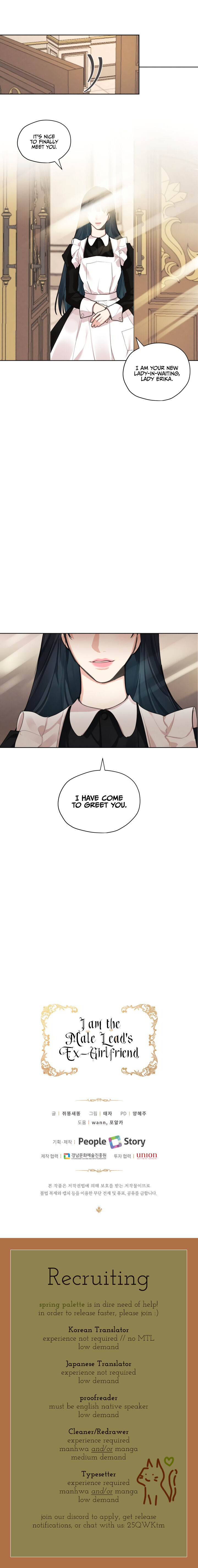 I am the Male Lead’s Ex-Girlfriend chapter 14 - page 21