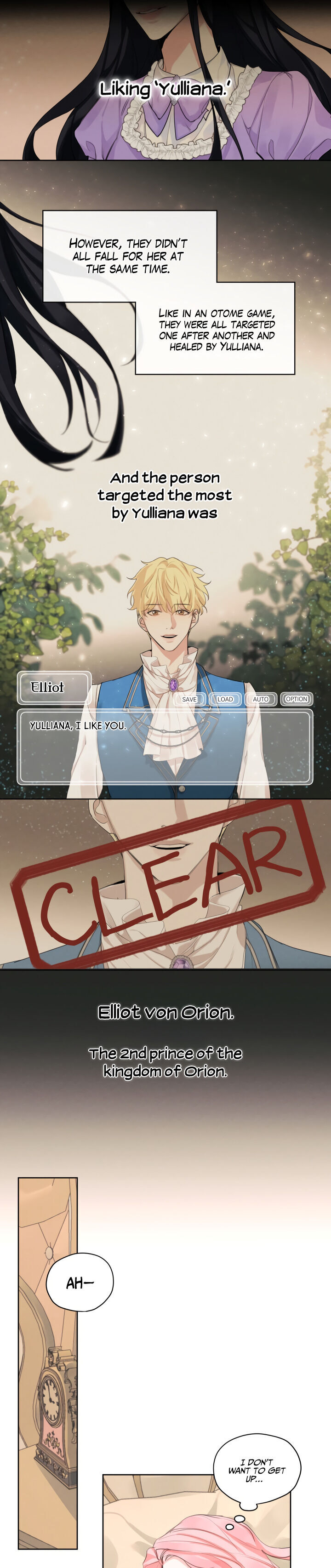 I am the Male Lead’s Ex-Girlfriend chapter 13 - page 4