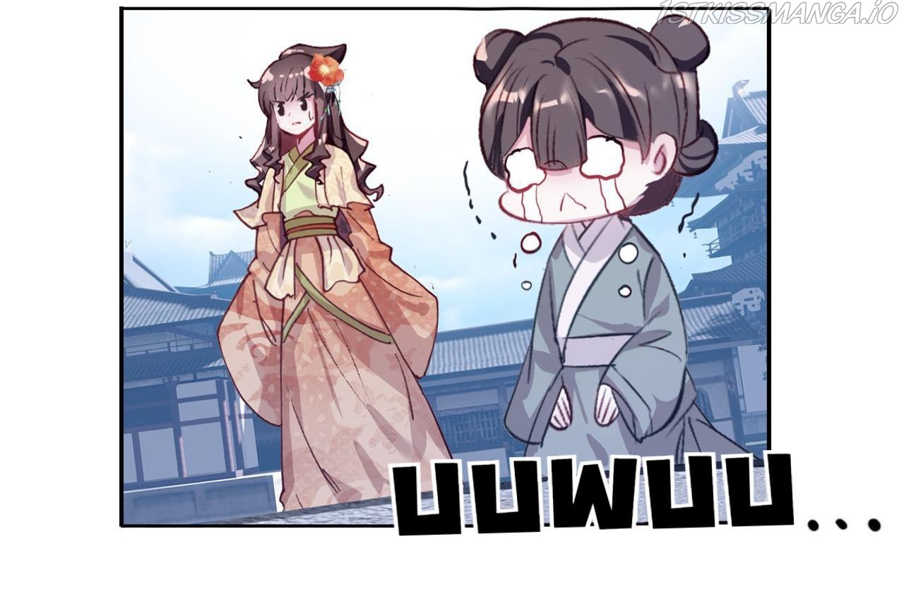 Married To A Stupid Eunuch chapter 6.0 - page 52