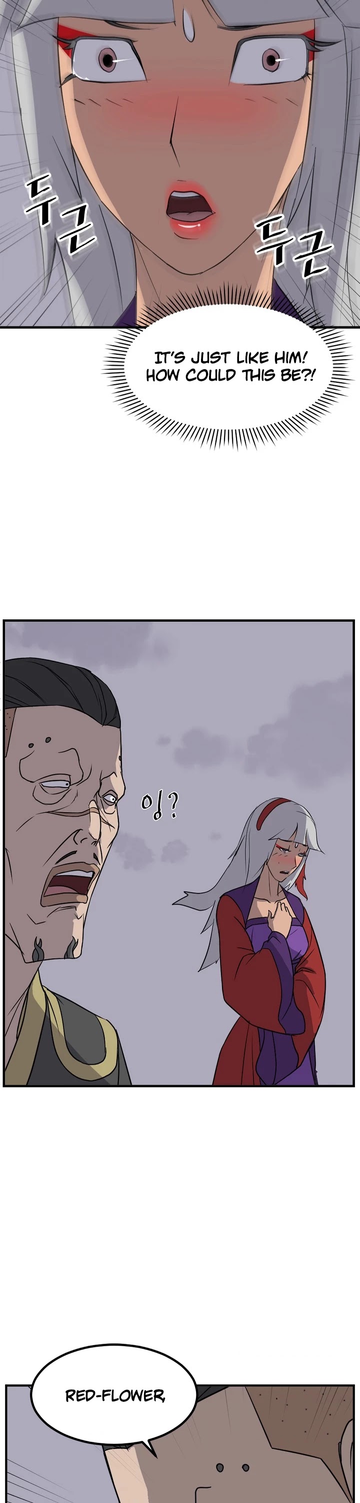 Immortal, Invincible chapter 147 - page 23