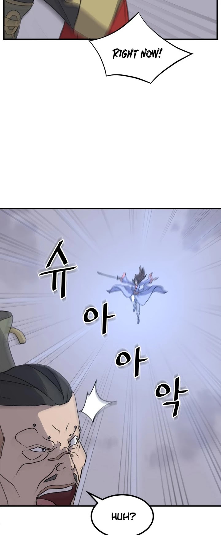 Immortal, Invincible chapter 147 - page 37