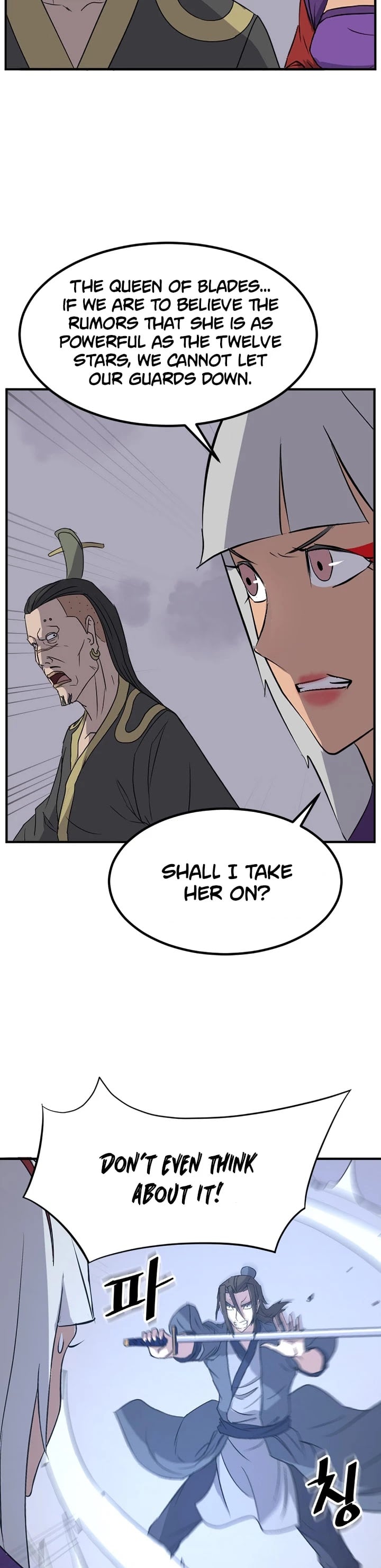 Immortal, Invincible chapter 147 - page 42