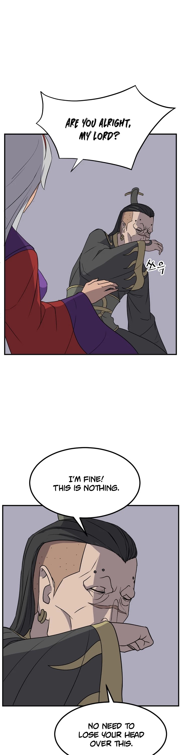 Immortal, Invincible chapter 146 - page 11