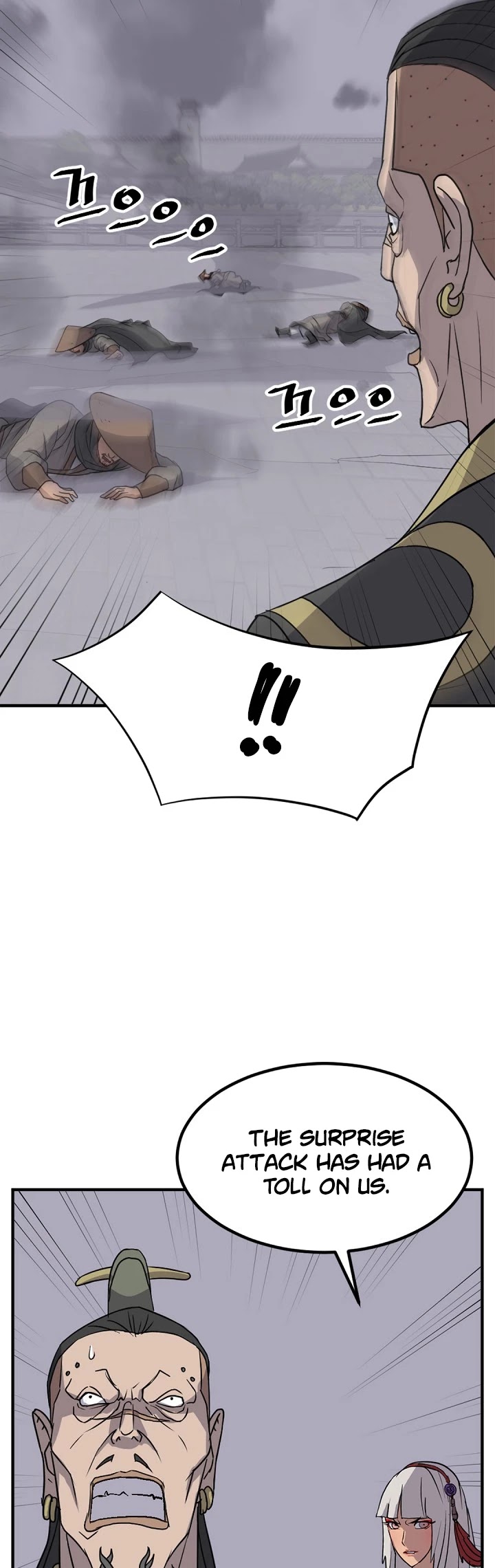 Immortal, Invincible chapter 146 - page 13