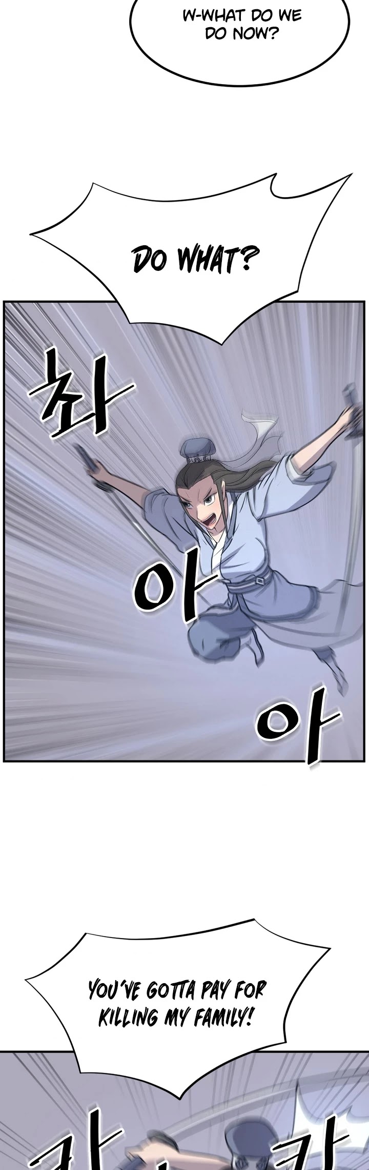 Immortal, Invincible chapter 146 - page 18