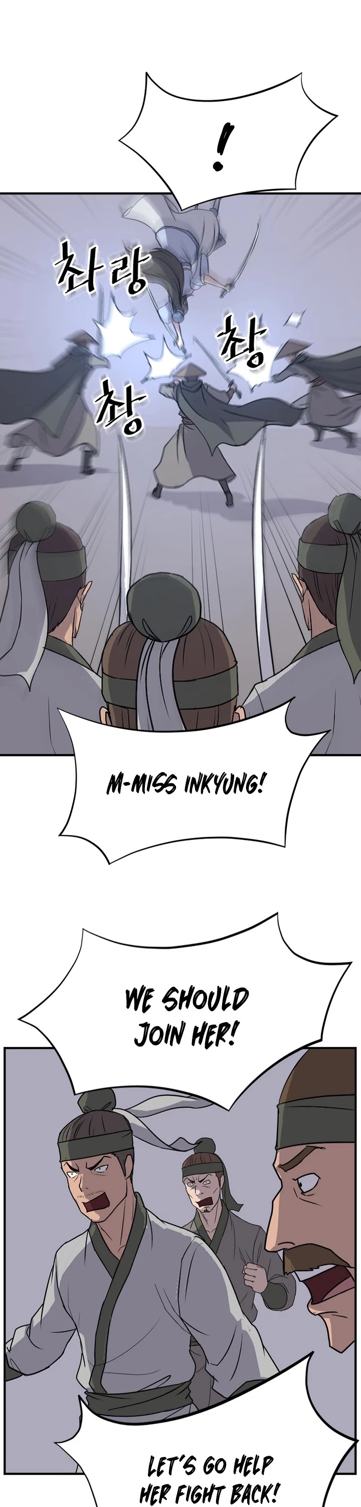 Immortal, Invincible chapter 146 - page 20