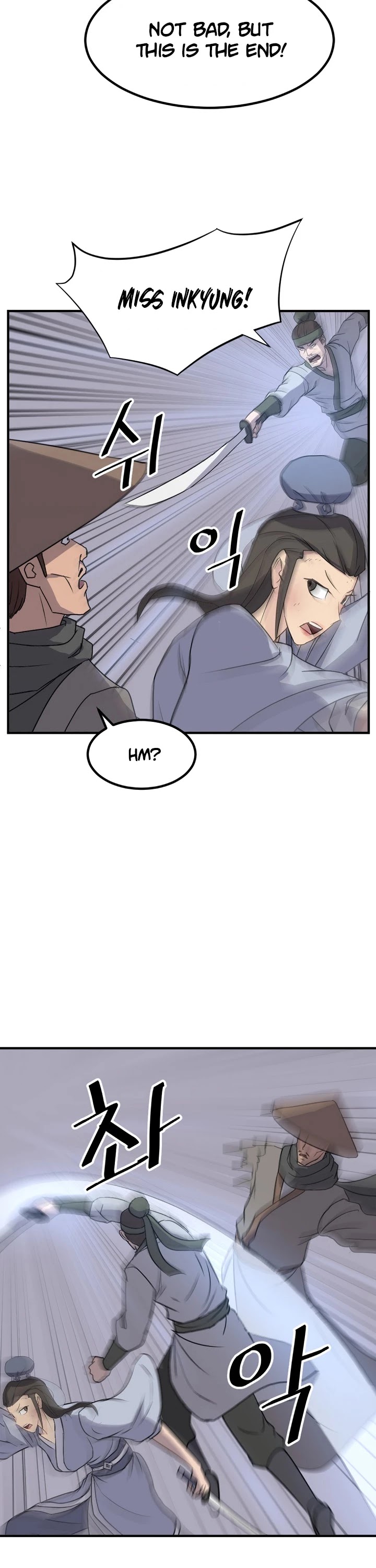 Immortal, Invincible chapter 146 - page 23