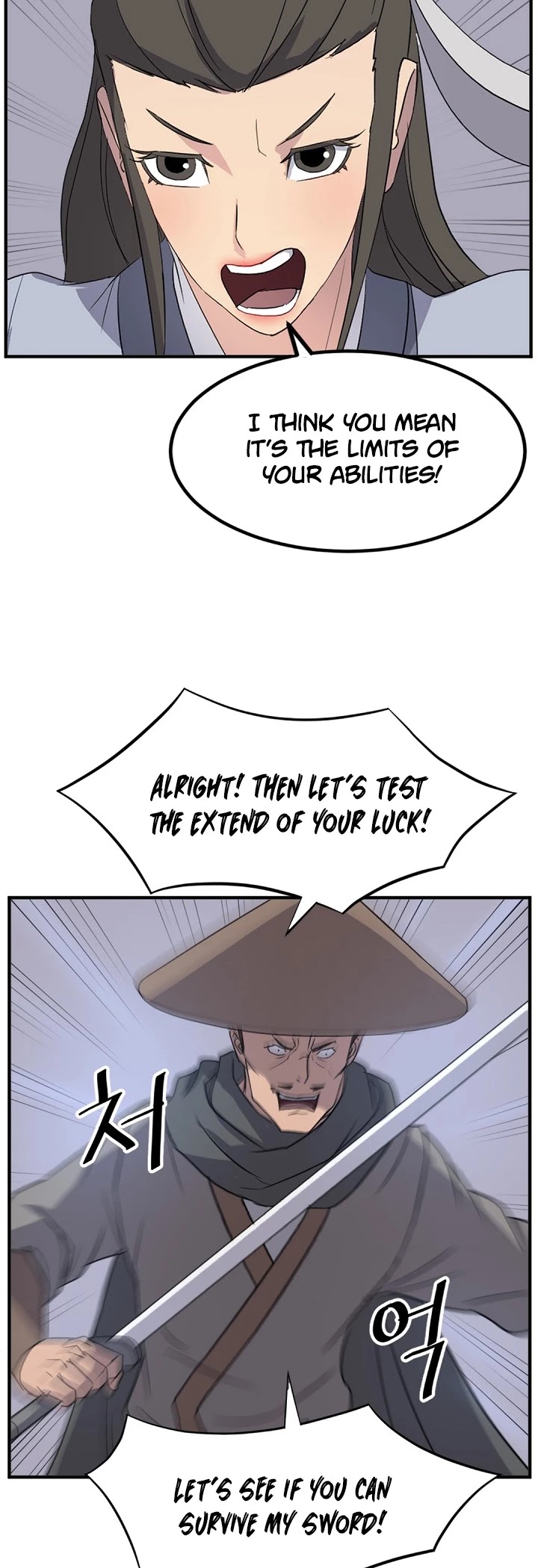 Immortal, Invincible chapter 146 - page 25