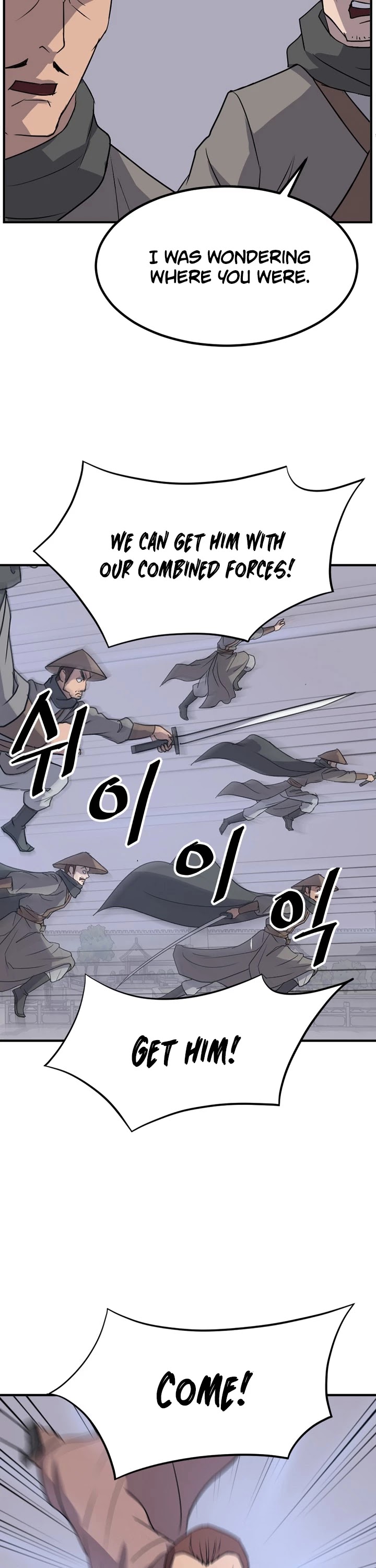 Immortal, Invincible chapter 146 - page 29