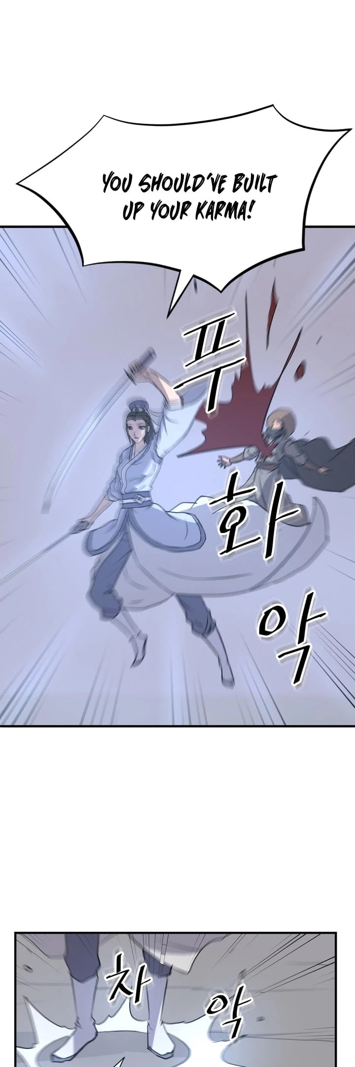 Immortal, Invincible chapter 146 - page 38