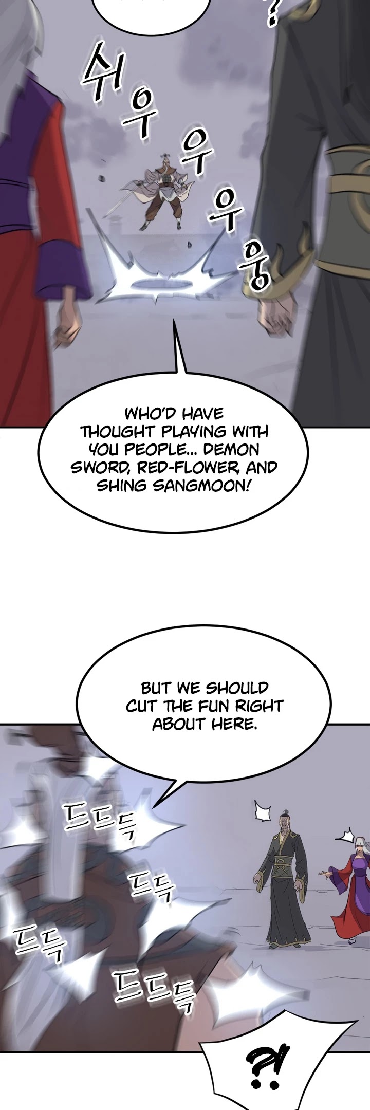 Immortal, Invincible chapter 146 - page 42