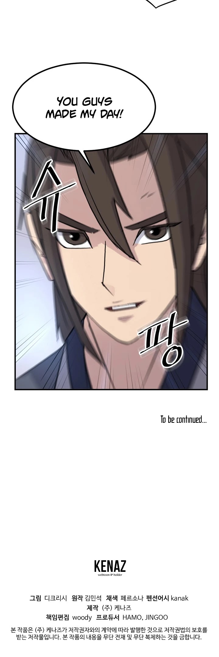 Immortal, Invincible chapter 146 - page 43