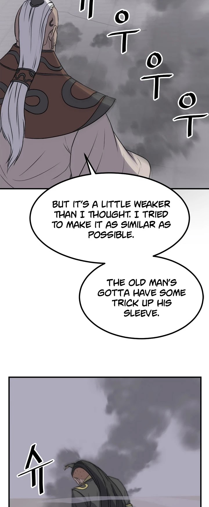 Immortal, Invincible chapter 146 - page 9