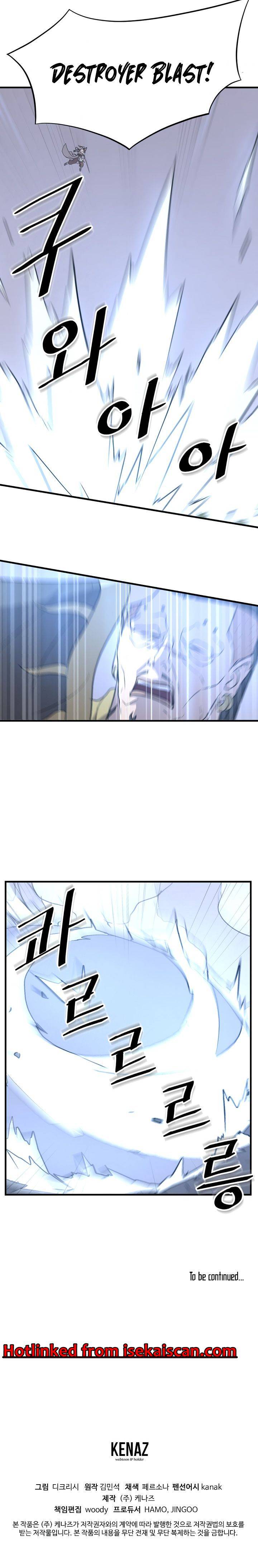 Immortal, Invincible chapter 145 - page 16