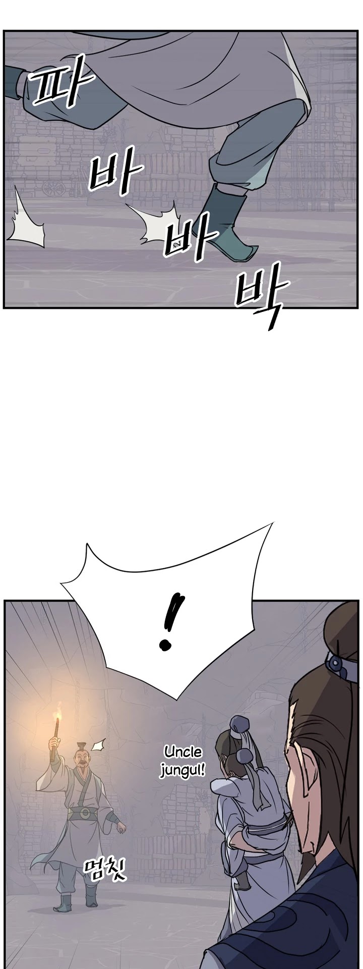 Immortal, Invincible chapter 144 - page 13