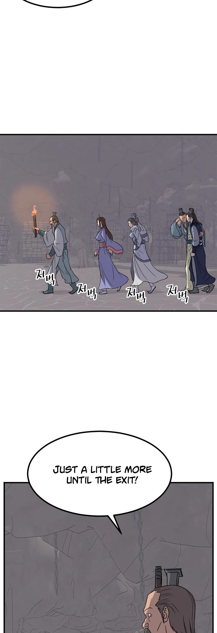 Immortal, Invincible chapter 144 - page 24