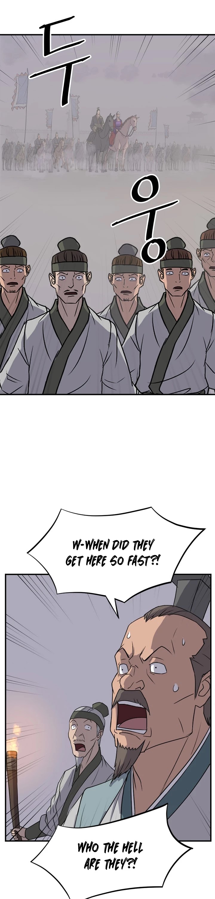 Immortal, Invincible chapter 144 - page 29