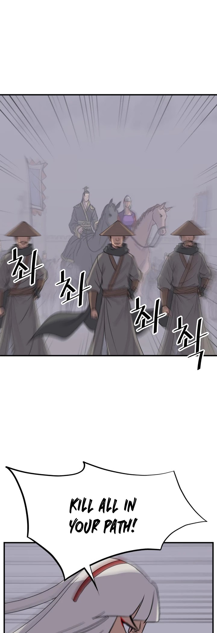Immortal, Invincible chapter 144 - page 34