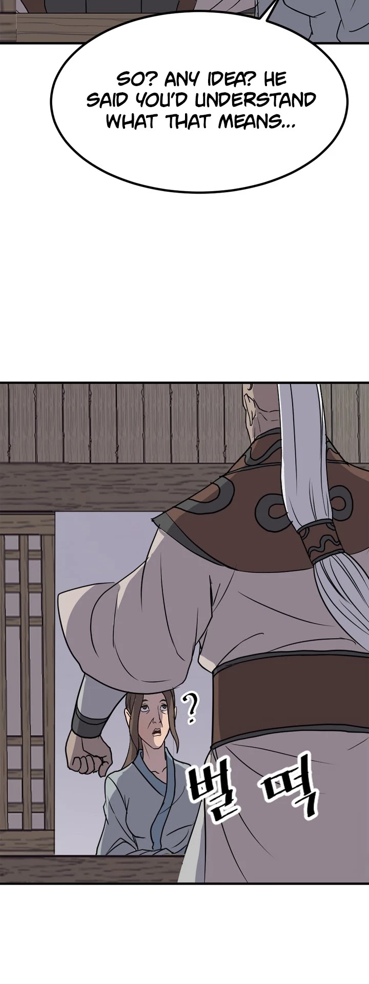 Immortal, Invincible chapter 143 - page 16