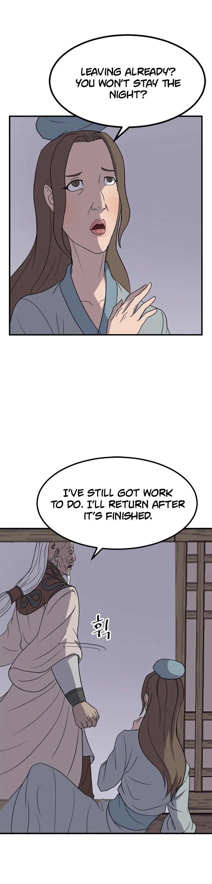 Immortal, Invincible chapter 143 - page 17