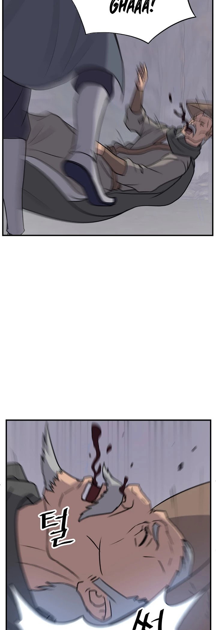Immortal, Invincible chapter 142 - page 12