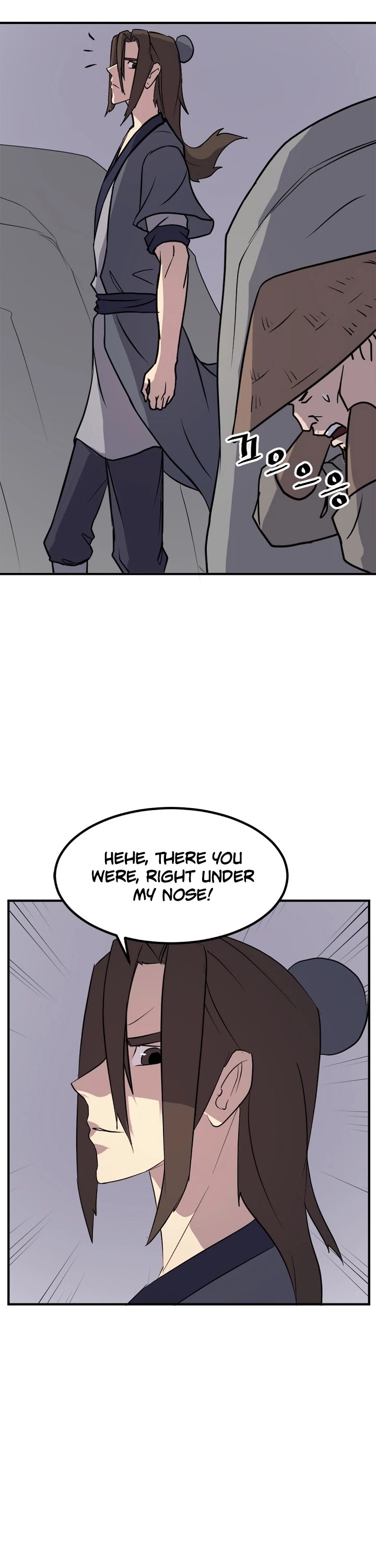 Immortal, Invincible chapter 142 - page 14