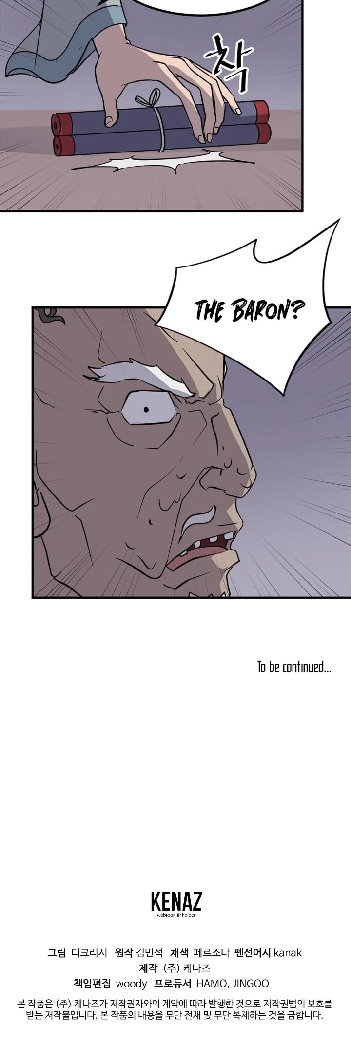 Immortal, Invincible chapter 142 - page 43