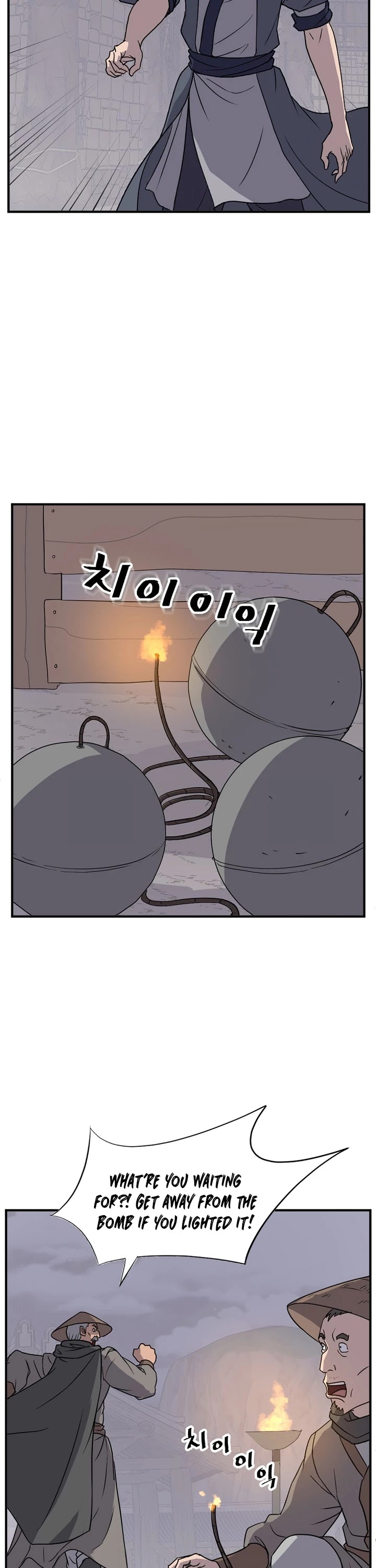 Immortal, Invincible chapter 142 - page 5