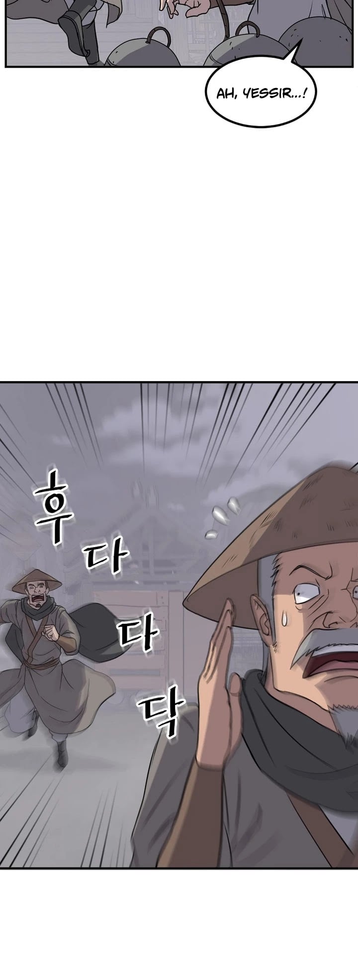 Immortal, Invincible chapter 142 - page 6