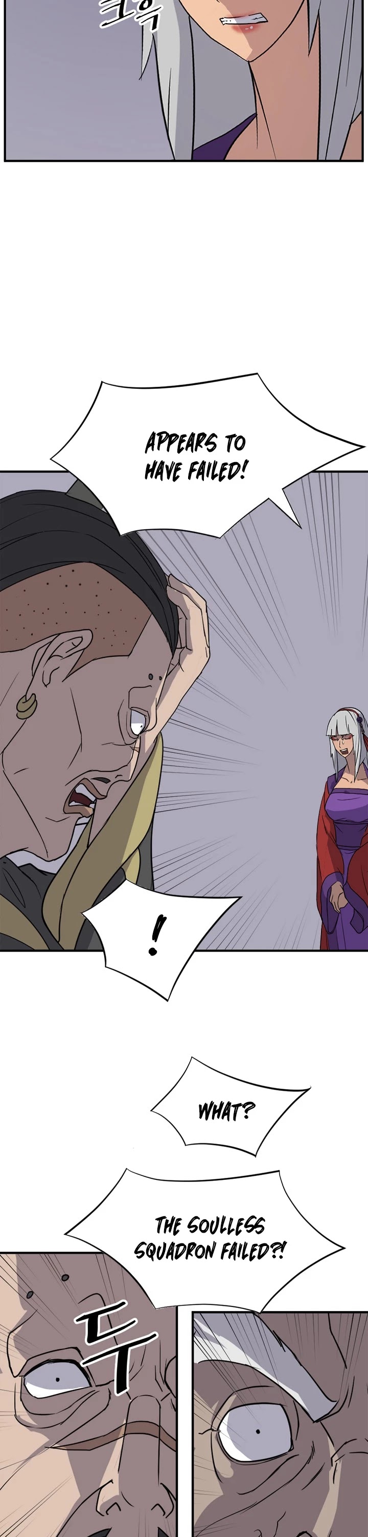 Immortal, Invincible chapter 141 - page 14