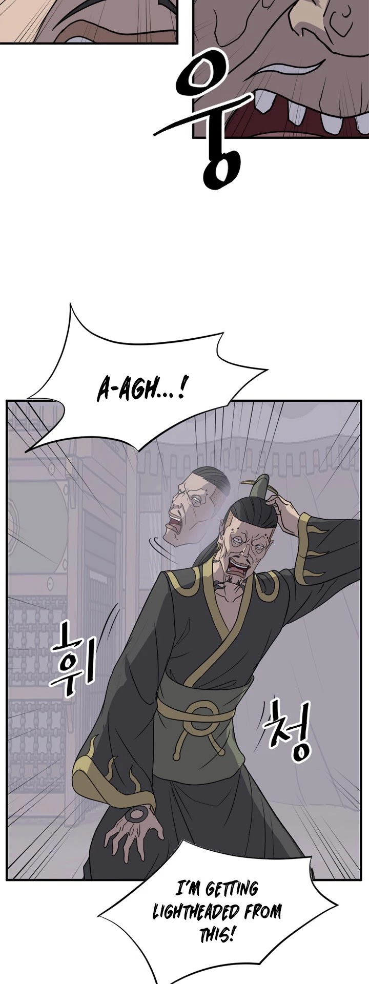 Immortal, Invincible chapter 141 - page 15