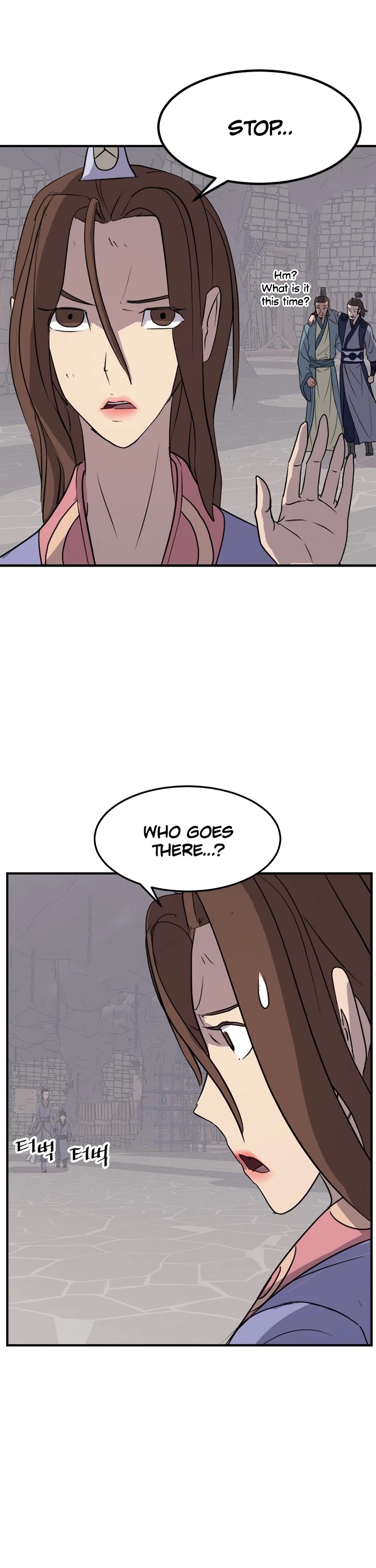 Immortal, Invincible chapter 140 - page 17