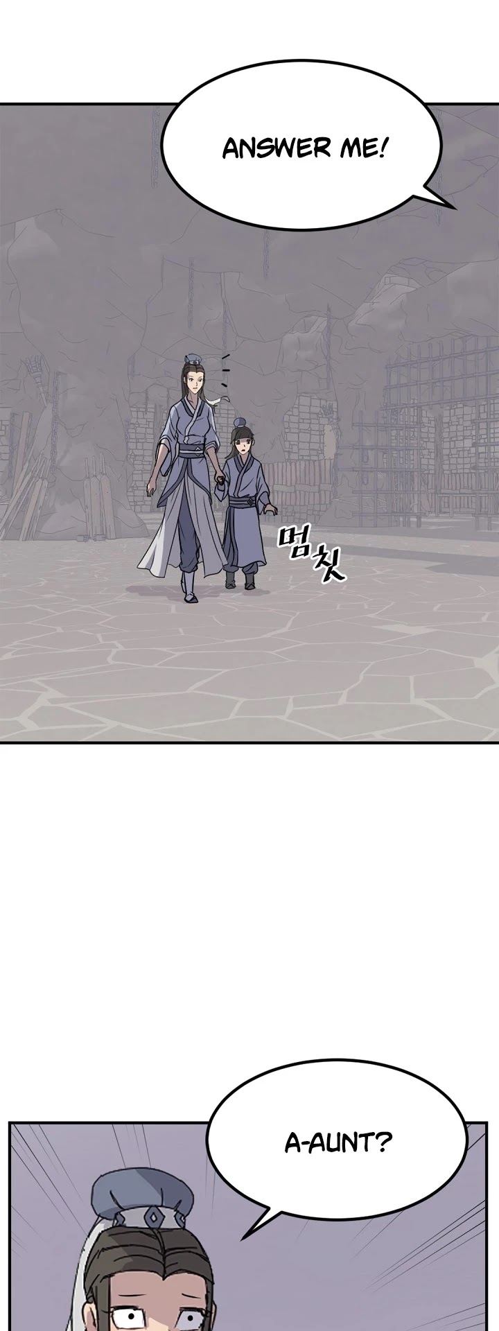 Immortal, Invincible chapter 140 - page 18