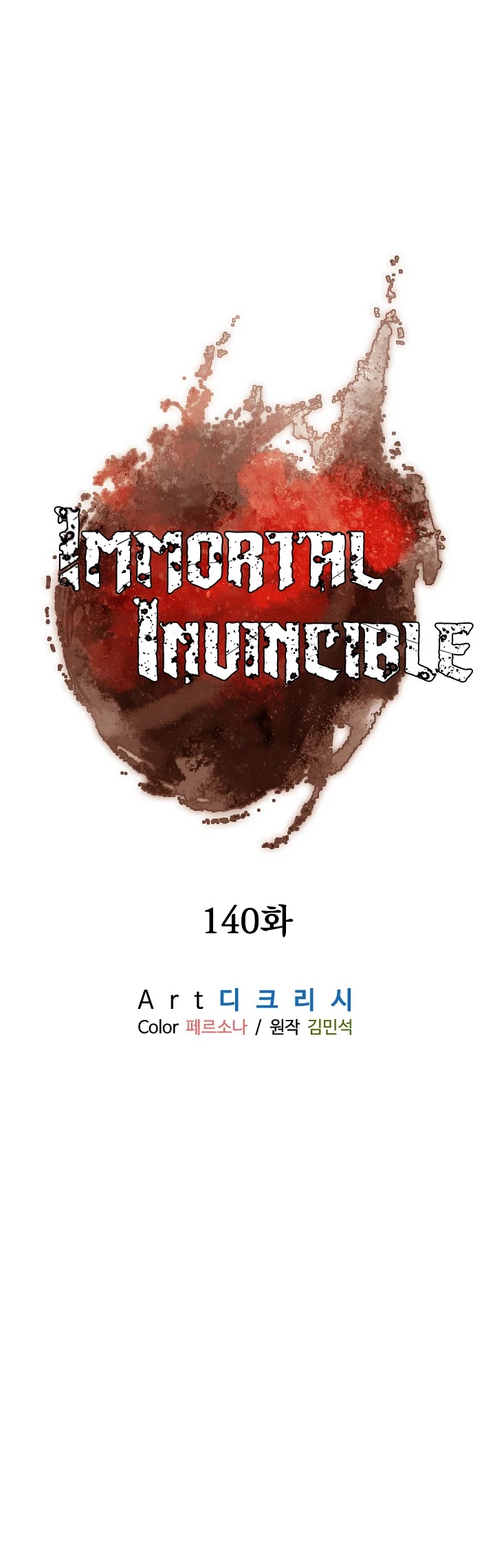 Immortal, Invincible chapter 140 - page 25