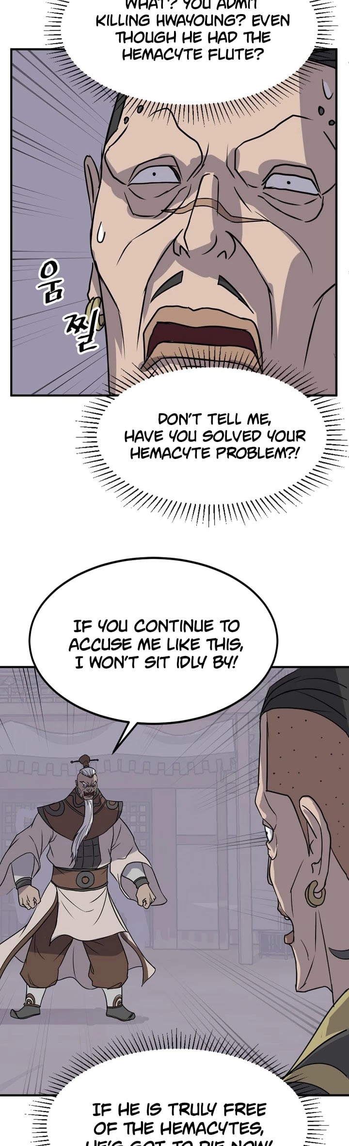 Immortal, Invincible chapter 140 - page 39