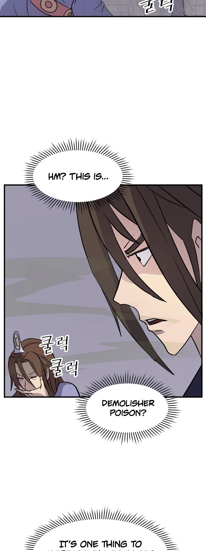 Immortal, Invincible chapter 139 - page 21