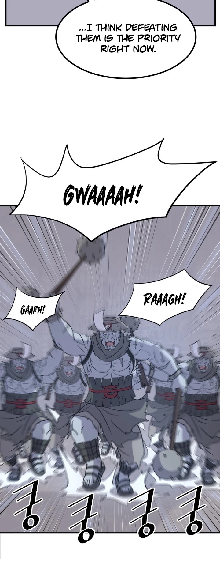 Immortal, Invincible chapter 139 - page 28