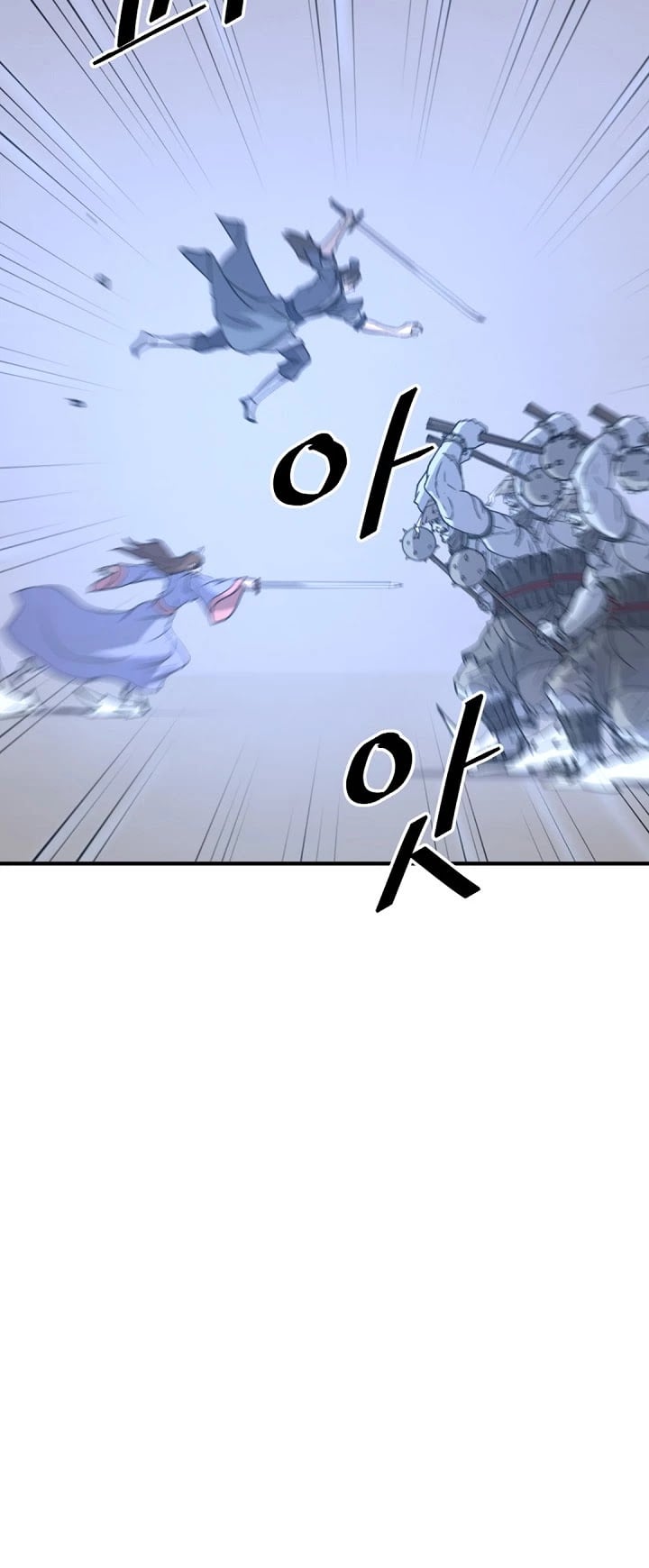 Immortal, Invincible chapter 139 - page 30