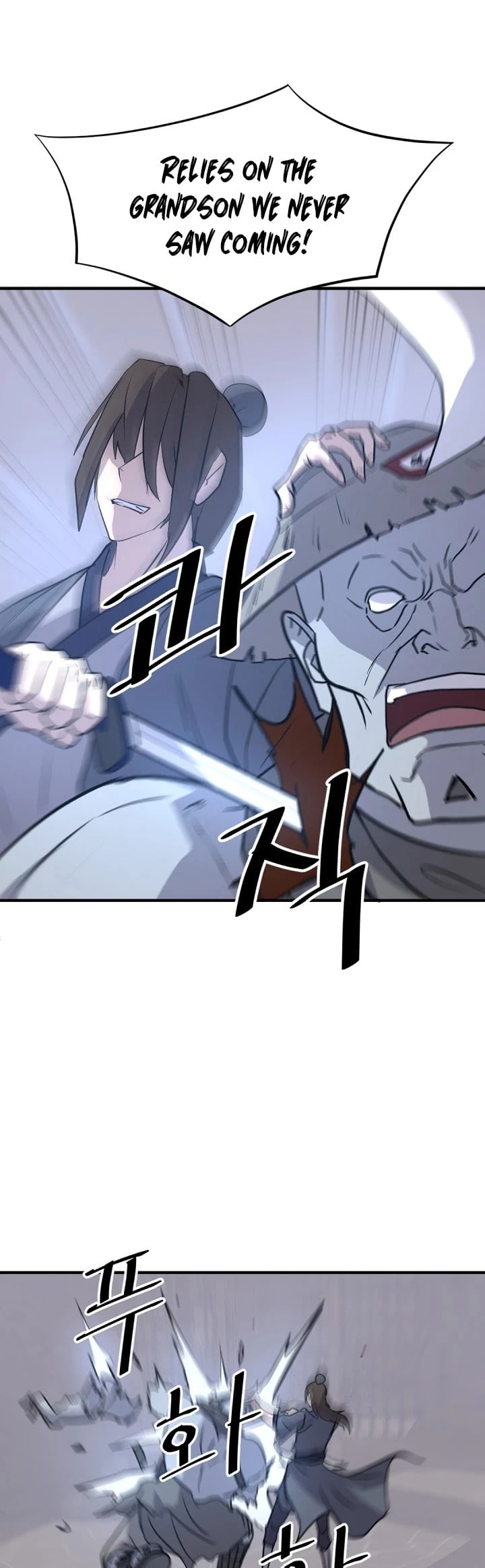 Immortal, Invincible chapter 139 - page 38