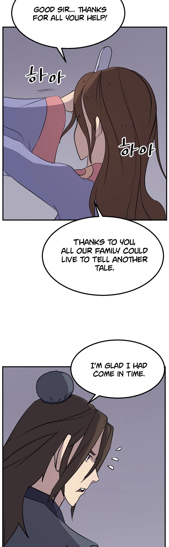 Immortal, Invincible chapter 139 - page 41
