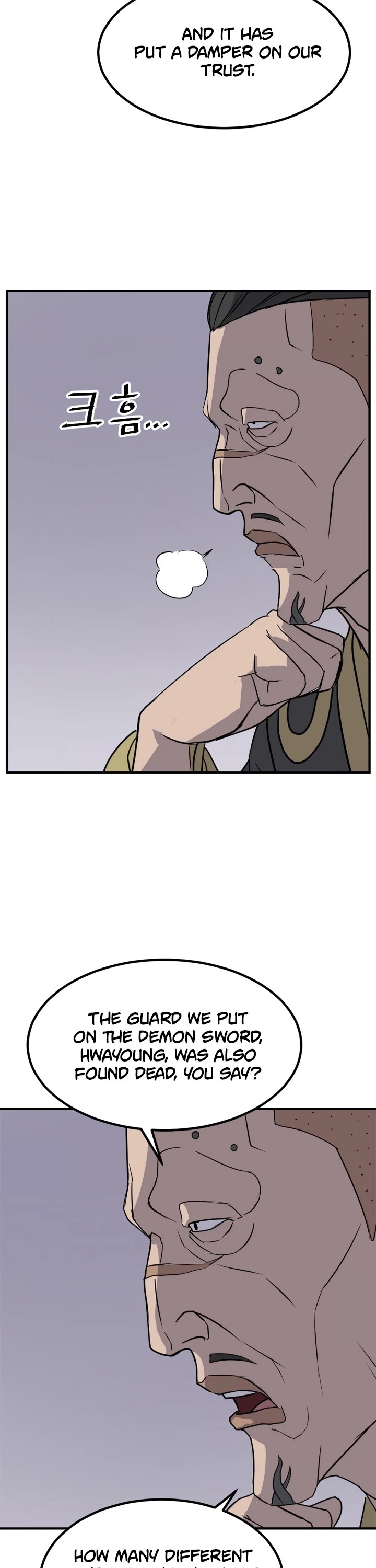 Immortal, Invincible chapter 139 - page 5