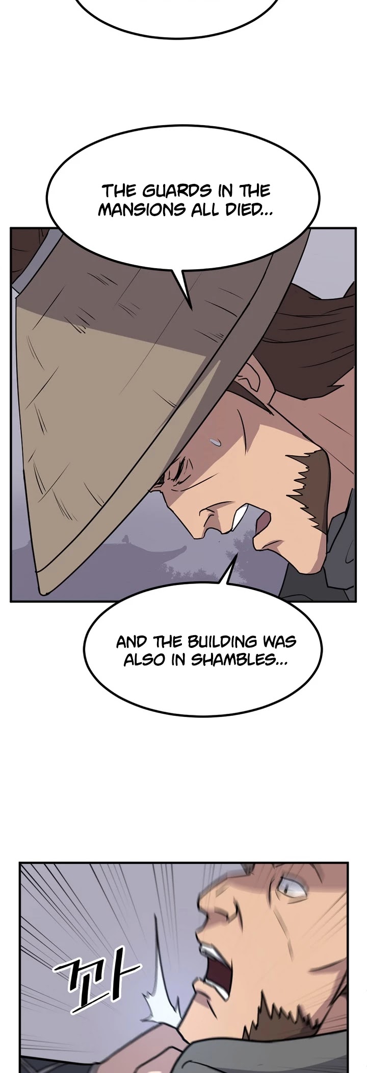 Immortal, Invincible chapter 138 - page 19