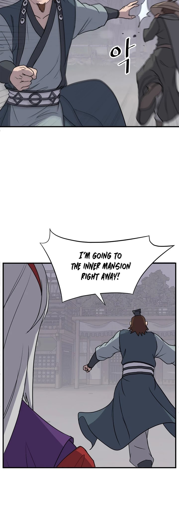 Immortal, Invincible chapter 138 - page 22