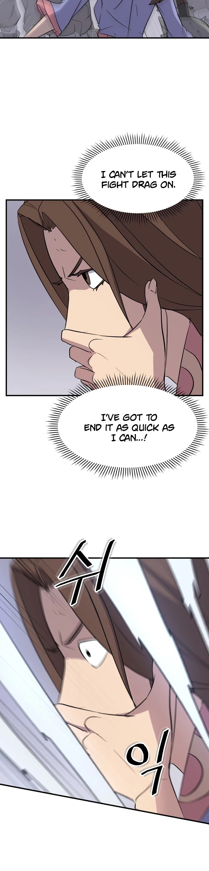 Immortal, Invincible chapter 138 - page 26