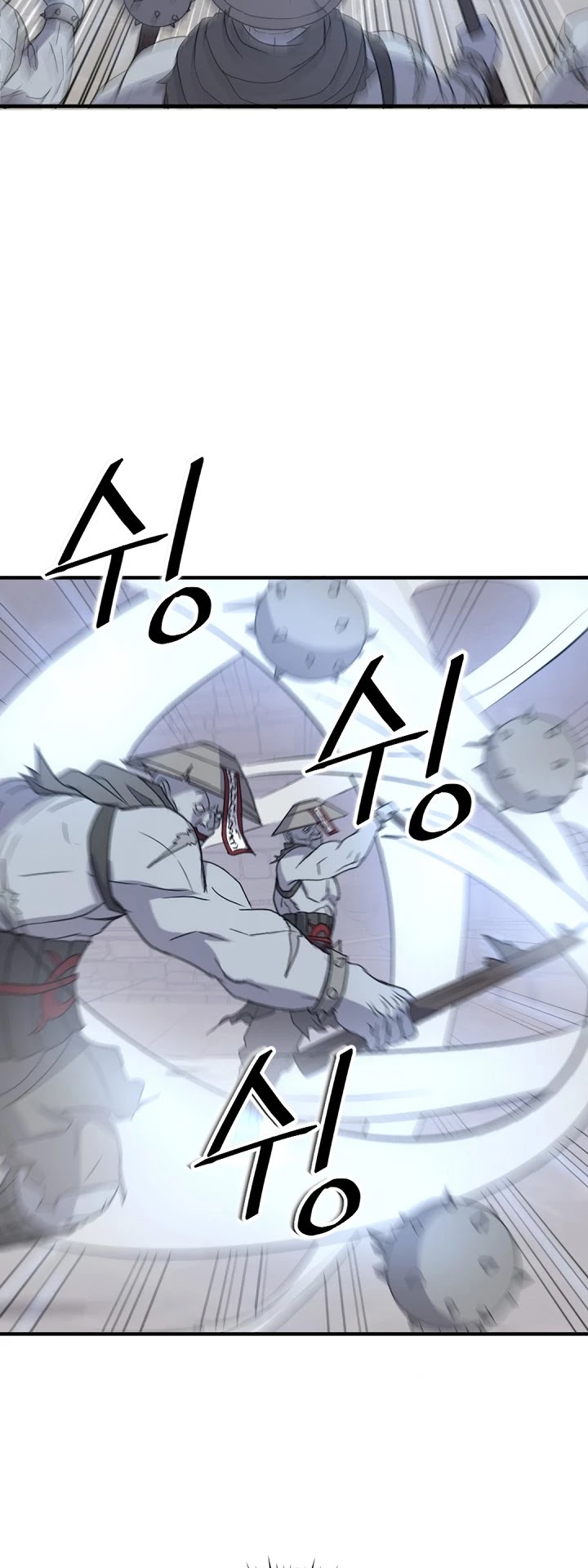 Immortal, Invincible chapter 138 - page 31