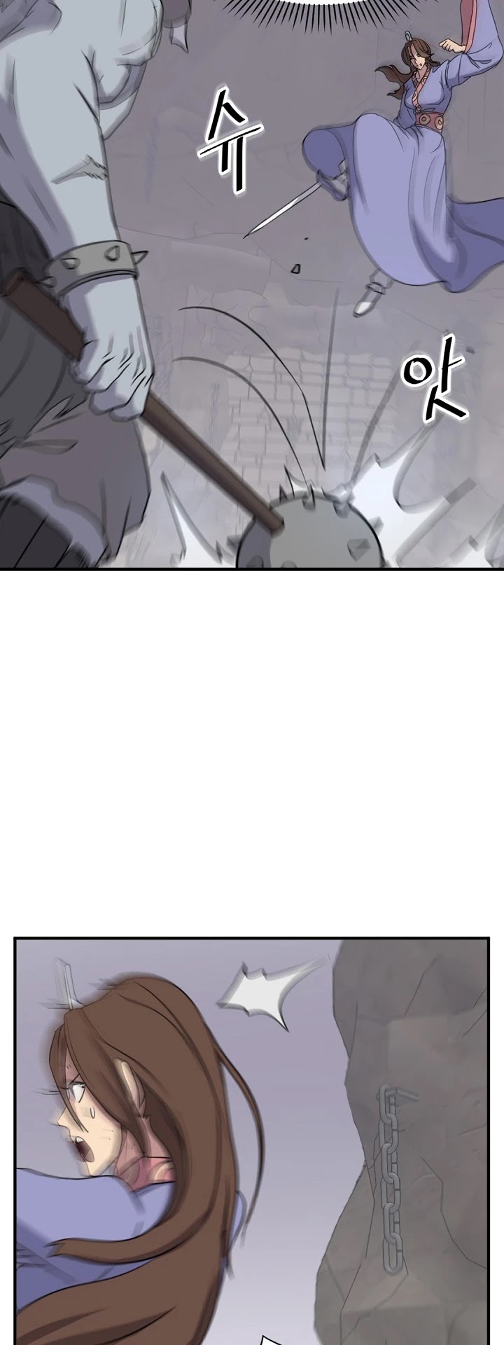 Immortal, Invincible chapter 138 - page 33