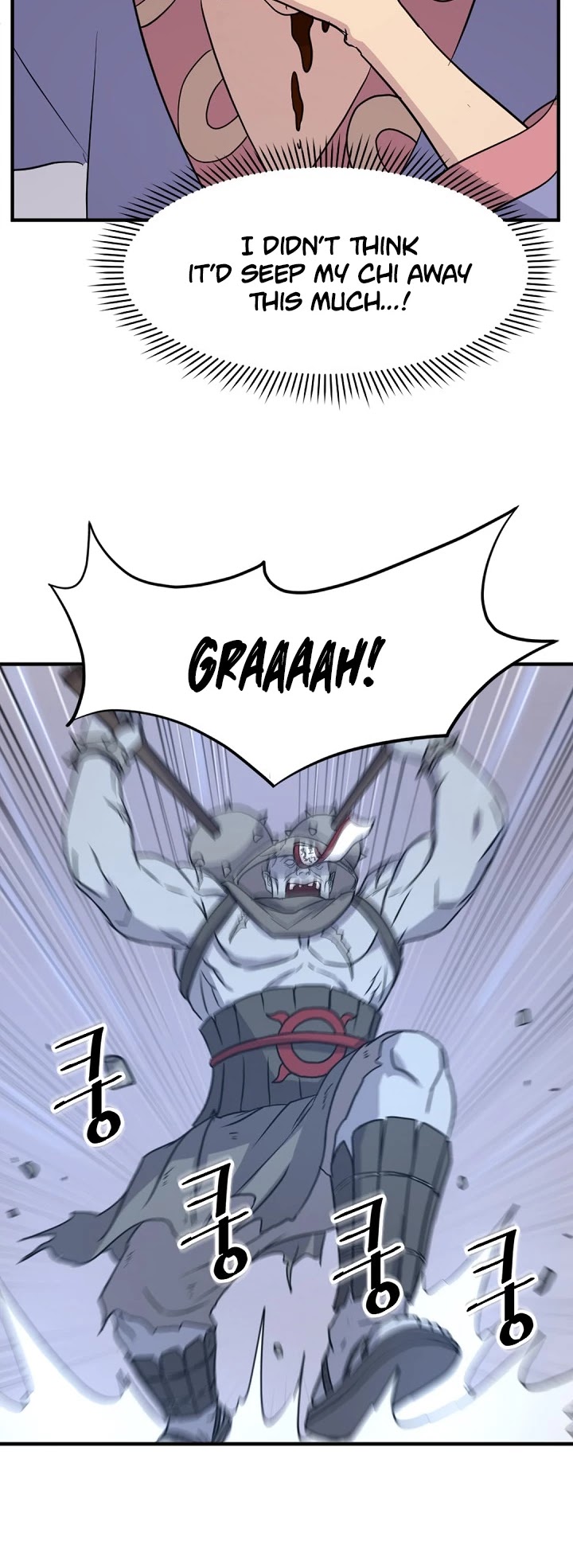 Immortal, Invincible chapter 138 - page 39