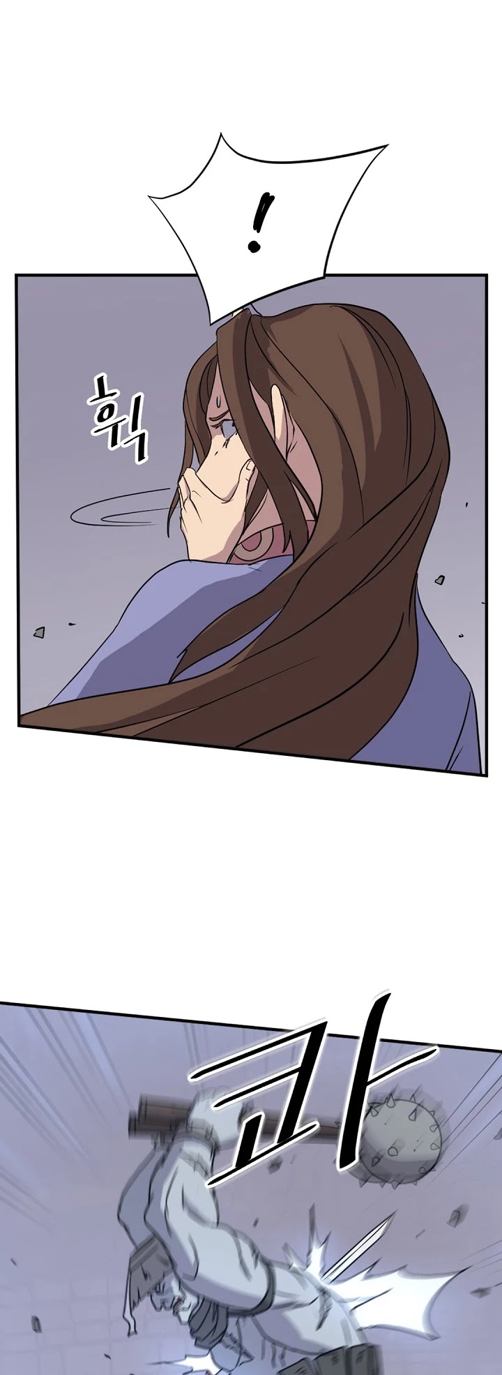 Immortal, Invincible chapter 138 - page 40