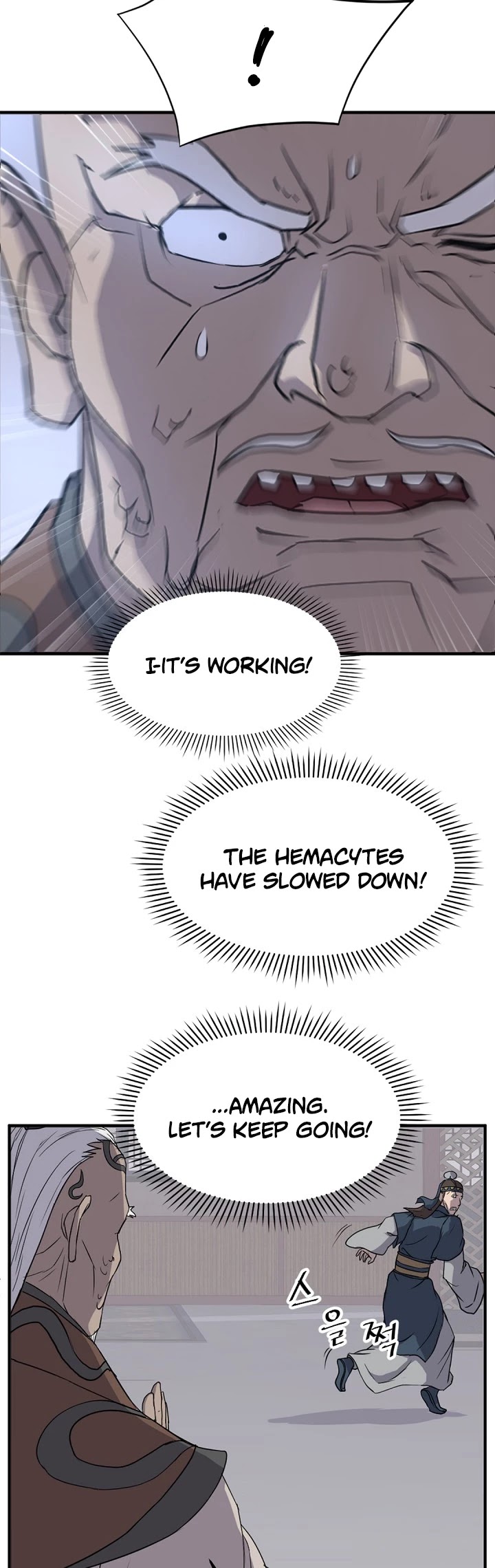 Immortal, Invincible chapter 137 - page 15